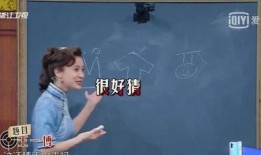 娱乐圈吃瓜爆料骗局揭秘,揭秘幕后真相，还原真实娱乐圈